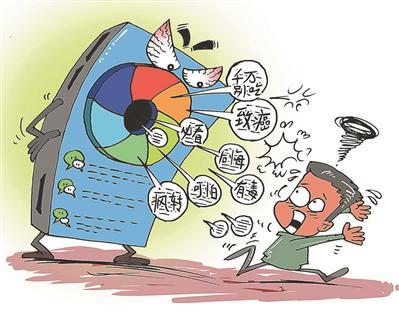 新辦公室裝修氣味大、危害大，怎么辦？