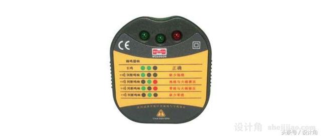 常用辦公室驗收工具有哪些？