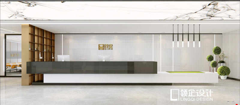 四安地產(chǎn)集團有限公司辦公室裝修案例