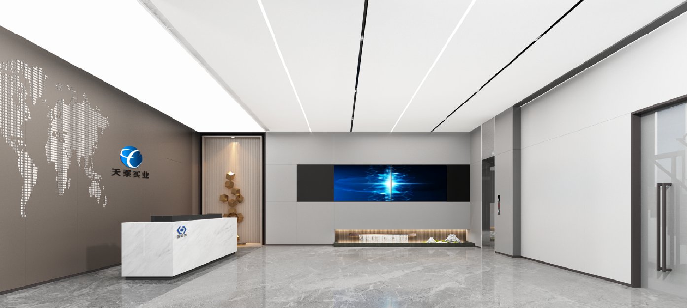 上海天乘實業(yè)有限公司辦公室裝修設(shè)計案例效果圖